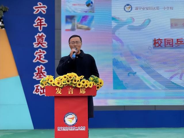“乒”出未来“赛”出水平——安居一小举行2024年校园乒乓球比赛(图2)