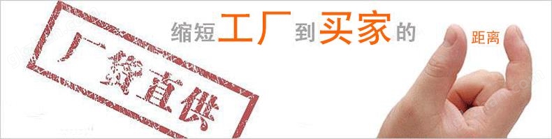 扬州市俊平试验机械有限公司(图1)