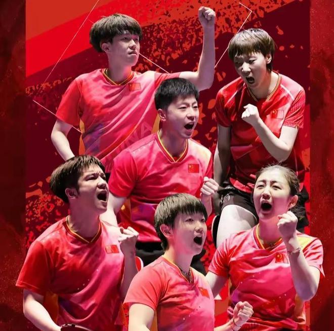 2024WTT乒乓球仁川冠军赛赛程时间表及对阵信息一览（完整版）(图2)