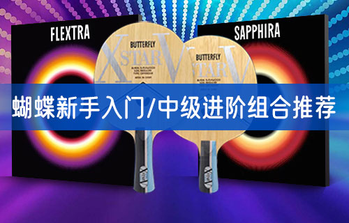 最新资讯(图10)