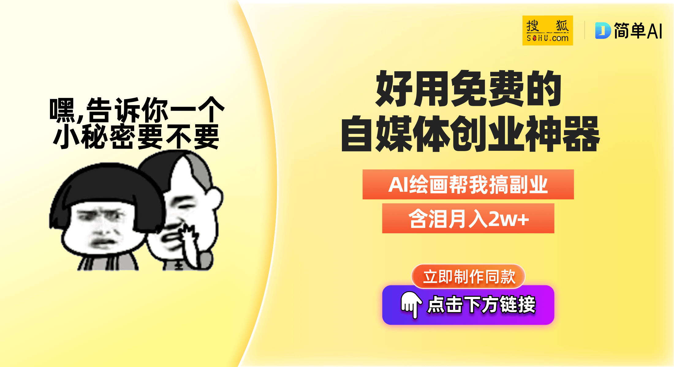 2024年乒乓球赛事全解析(图1)