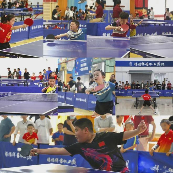 2024年西安市少年儿童乒乓球公开赛五一节拉开战幕(图1)