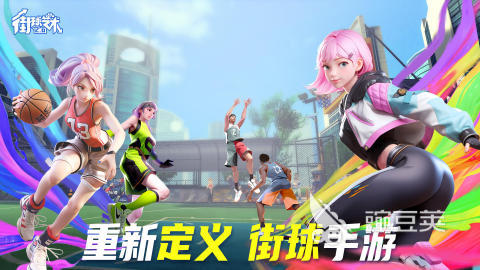 WilliamHill2024乒乓球游戏有什么好玩的乒乓球游戏推荐(图5)