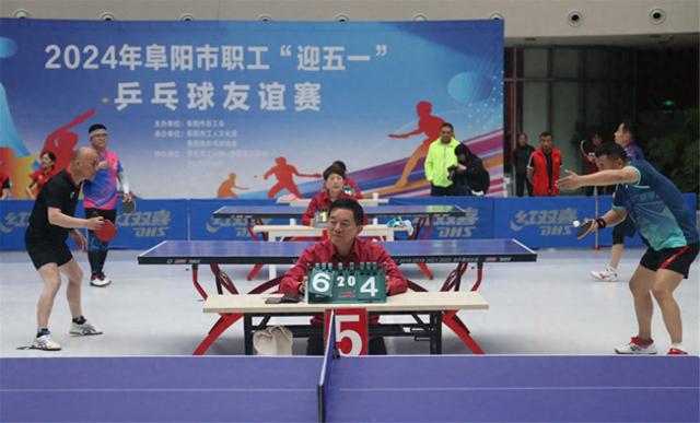 安徽阜阳市举办2024年职工“迎五一”乒乓球比赛(图1)
