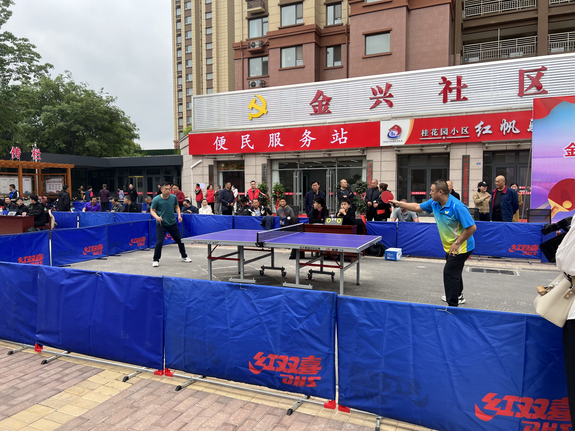金乡县鱼山街道成功举办金乡县2024年迎五一“桂花园杯”乒乓球比赛(图2)