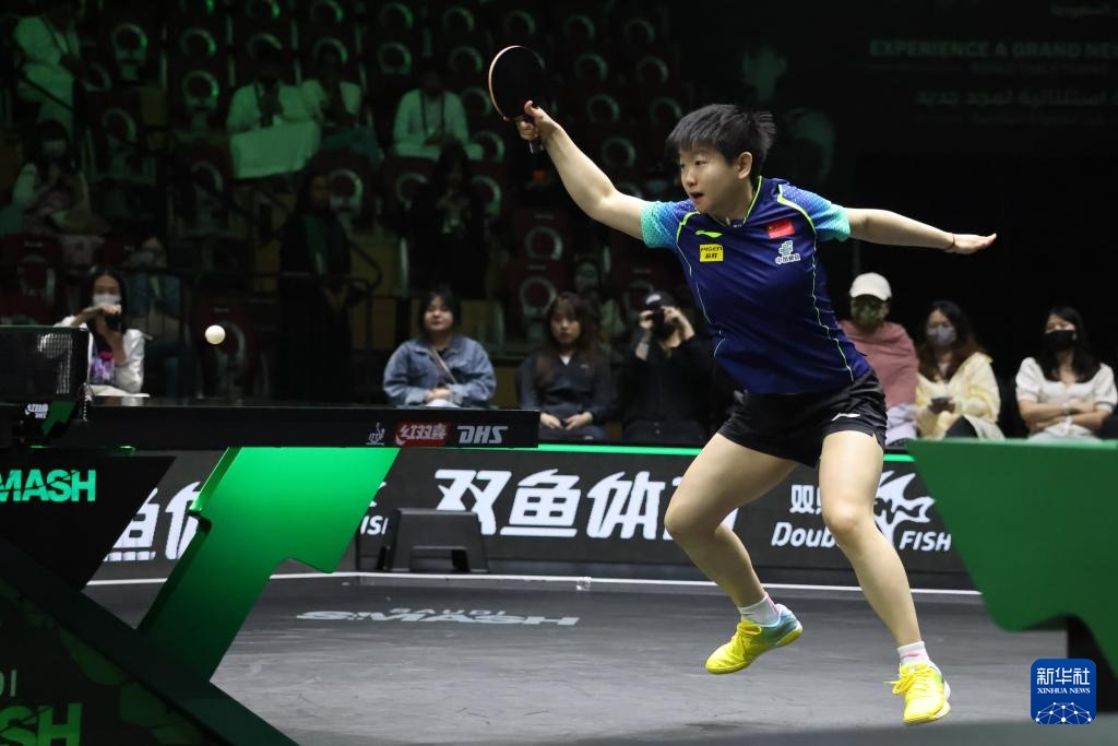 乒乓球——WTT2024沙特大满贯赛况(图1)