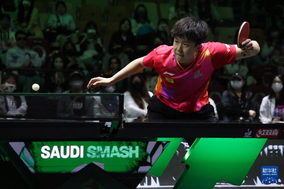 乒乓球——WTT2024沙特大满贯赛况(图9)