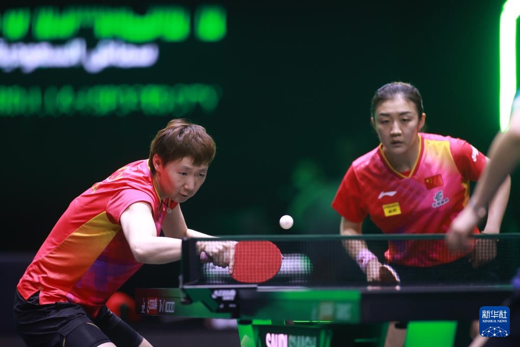 乒乓球——WTT2024沙特大满贯赛况(图18)