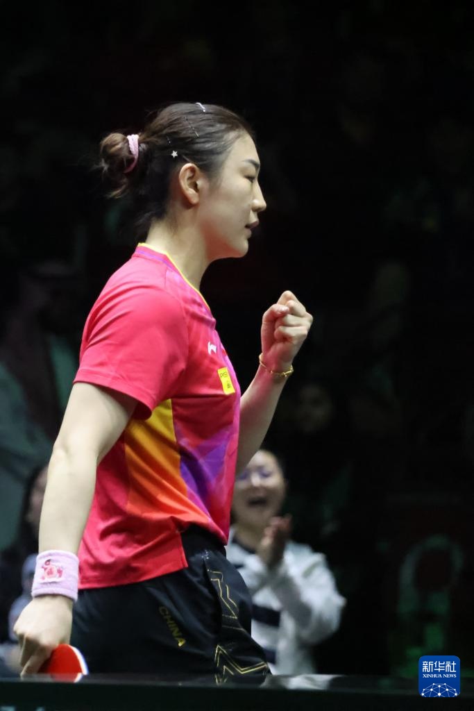 乒乓球——WTT2024沙特大满贯赛况(图12)