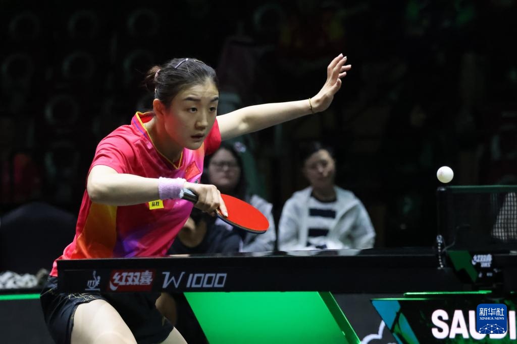 乒乓球——WTT2024沙特大满贯赛况(图13)