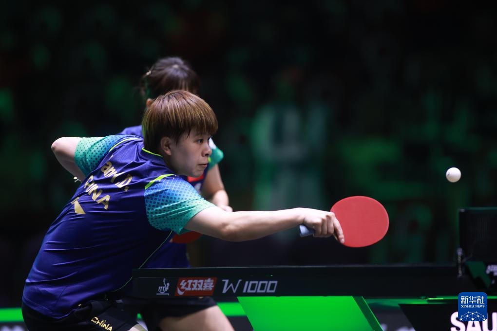 乒乓球——WTT2024沙特大满贯赛况(图15)