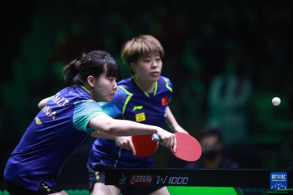 乒乓球——WTT2024沙特大满贯赛况(图16)