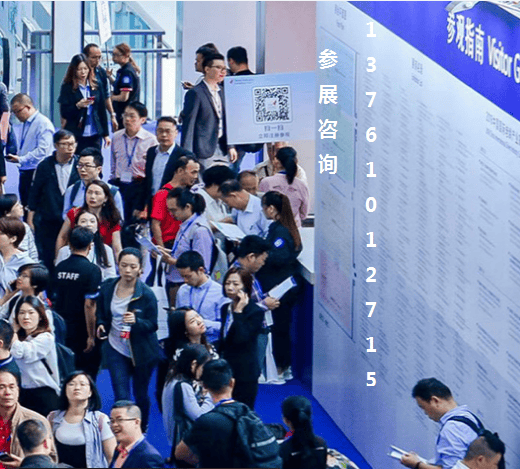 上海体育用品展会2024上海国际体育用品展览会(图1)