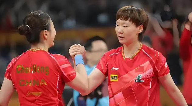2024年WTT沙特大满贯赛女单中国队赛程出炉值得关注！(图5)