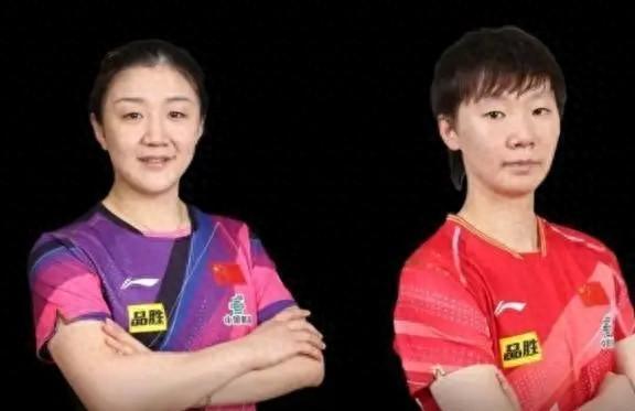 2024年WTT沙特大满贯赛女单中国队赛程出炉值得关注！(图1)