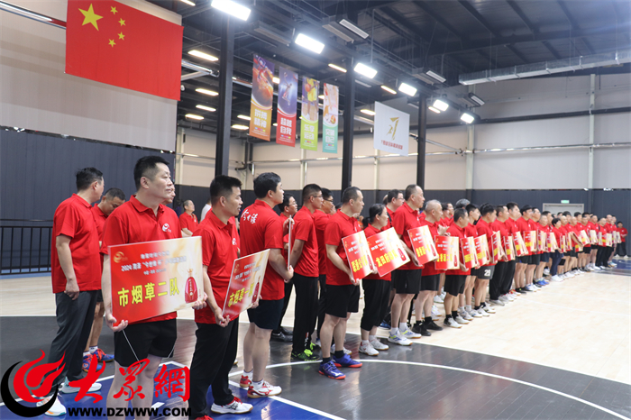 2024菏泽“今世缘杯”乒乓球邀请赛举行_体育_大众网(图2)