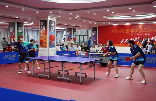 爱“乒”才会赢！2024年昆明市职工乒乓球比赛圆满落幕(图5)