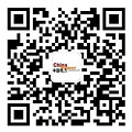 2024年全国电力职工乒威廉希尔乓球比赛开幕(图3)