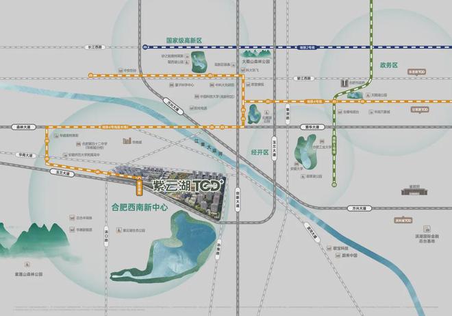 2024精品楼盘→紫云湖TOD年华云湖→楼盘百科详情→24小时电话(图1)