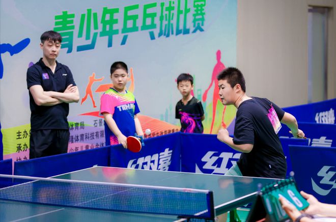 “乒”出精彩不负热爱！2024年石景山区青少年乒乓球比赛圆满举办(图7)