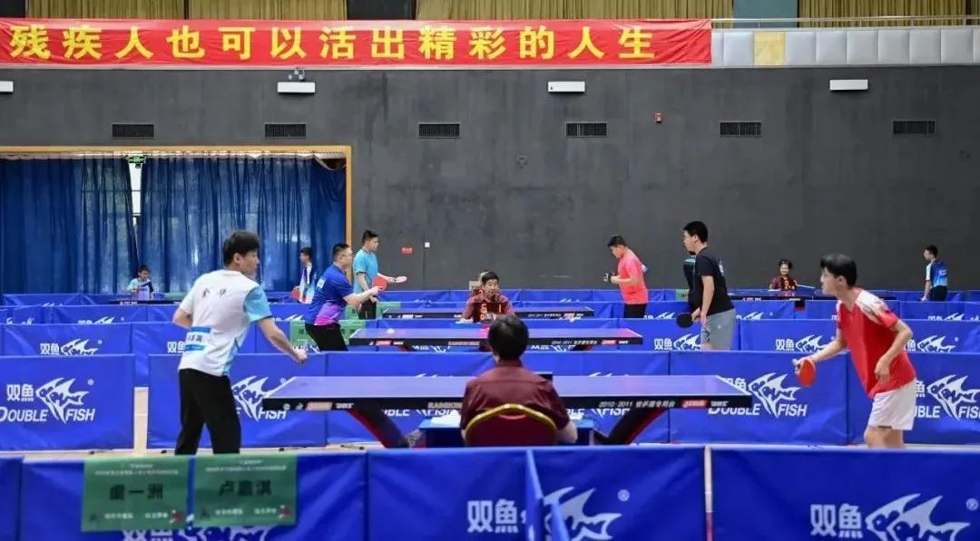 威廉希尔2024年浙江省残疾人青少年乒乓球锦标赛举行(图1)