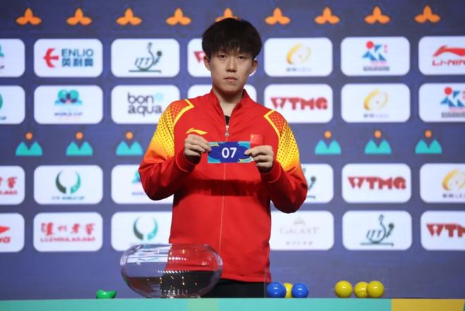 2024澳门乒乓球世界杯开赛在即全新赛制下的挑战陈梦王曼昱再入同半区『威廉希尔WilliamHill附明日赛程』(图7)