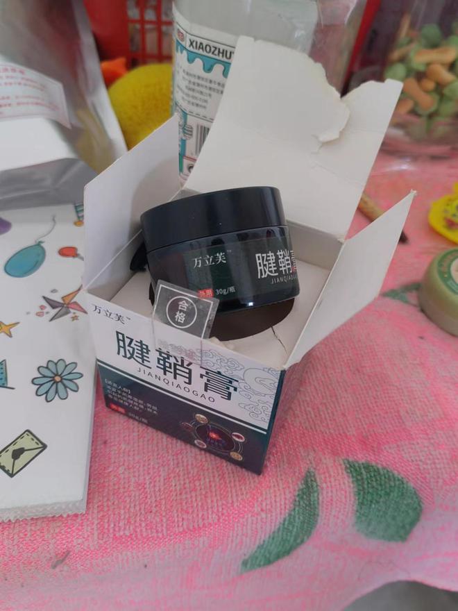 只需这样做手部腱鞘炎的疼痛可有效缓解赶紧来试试！(图4)