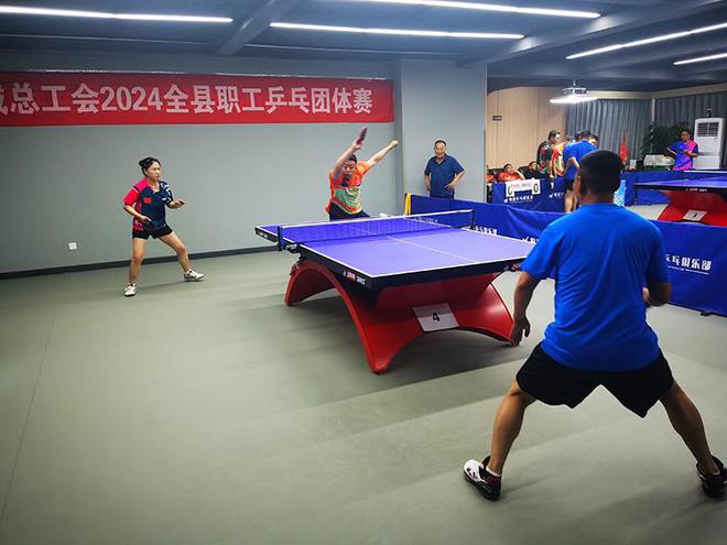 WilliamHill2024年容城县职工乒乓球比赛成功举办(图2)