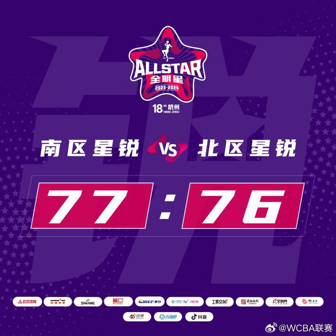 体坛联播｜国乒队员谈奥运选拔优化孙龙、林孝埈世锦赛夺金(图8)