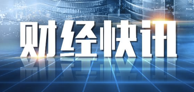 6月布局六大机构看好这些主线紧抓高股息与成长修复机遇(图1)