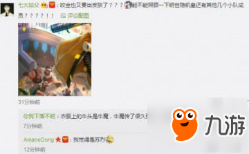哑铃健威廉希尔身教程(图10)