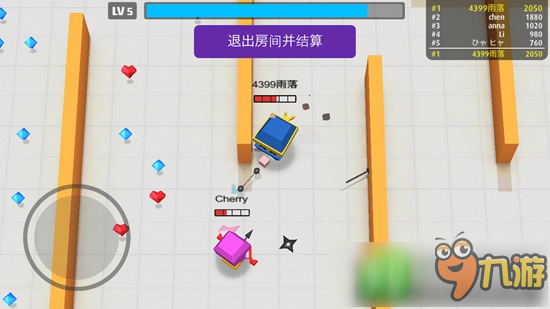 哑铃健威廉希尔身教程(图11)