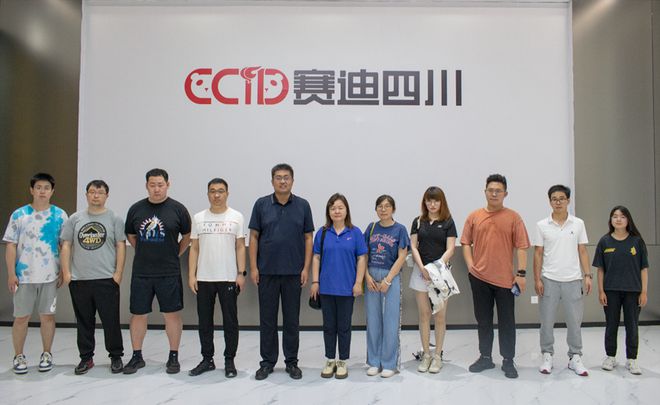 赛迪好乒乓丨赛迪研究院乒乓健将征战2024电子信息行业“四威杯”(图3)