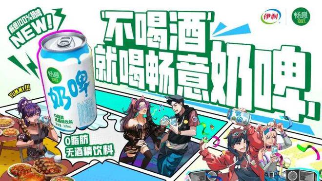 新消费周报天猫、抖音等平台“618”成绩单出炉；SHEIN登陆韩国市场；美腕进军自有品牌(图1)