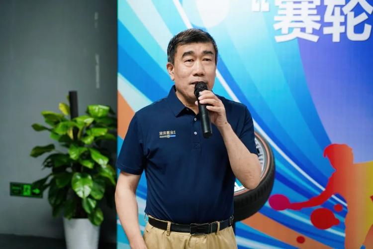 “乒”出精彩！2024“赛轮·液体黄金杯”乒乓球公开赛圆满收官(图3)