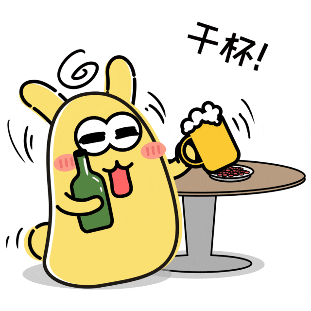 威廉希尔@喝酒星人！天津近期这两场精酿啤酒节别错过！(图1)