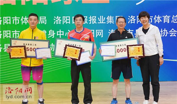 2024年“洛阳球王”乒乓球争霸赛(图2)