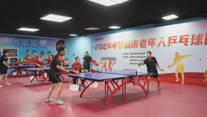 2024年老年人乒乓球比赛成功举办(图4)