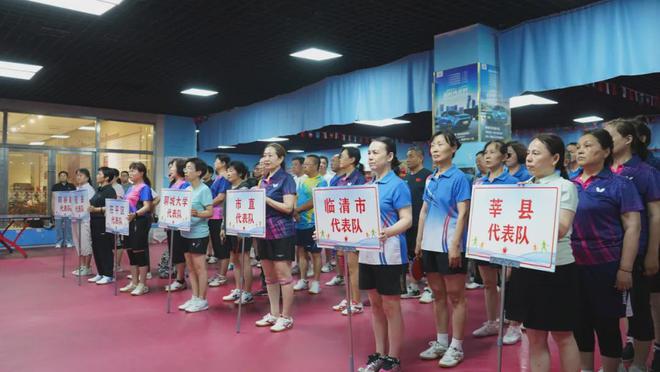 2024年老年人乒乓球比赛成功举办(图1)