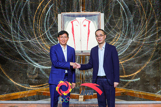 2024巴黎奥运会中国体育代表团领奖装备发布(图1)