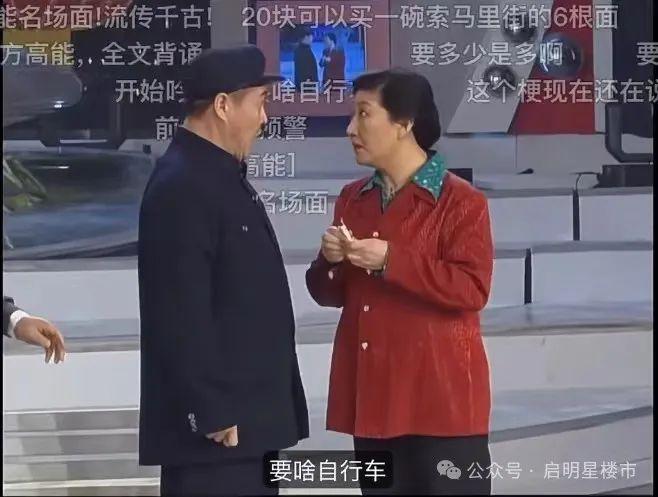 南京主城老破小很香！(图17)