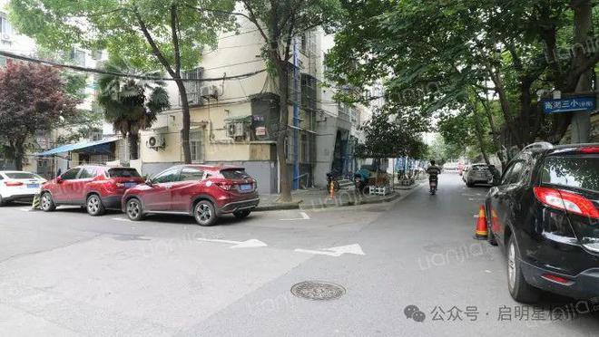 南京主城老破小很香！(图13)
