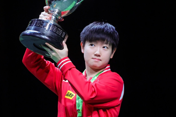 国际乒联2024年女单第27周世界前十(图1)