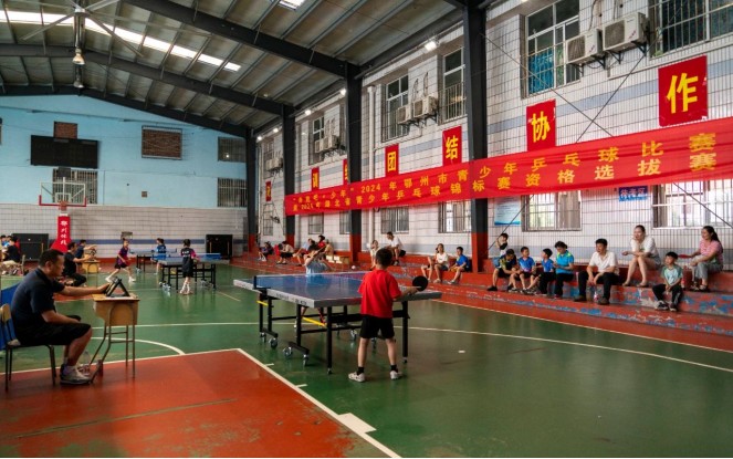奔跑吧·少年2024年鄂州市青少年乒乓球比赛暨2024年湖北省青乒乓球锦标赛资格选拔赛圆满落幕(图1)