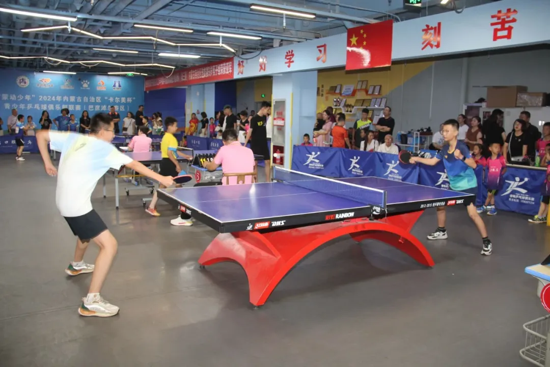 威廉希尔“蒙动少年”2024年内蒙古自治区“卡尔美杯”青少年乒乓球俱乐部联赛（巴彦淖尔赛区）开赛(图1)