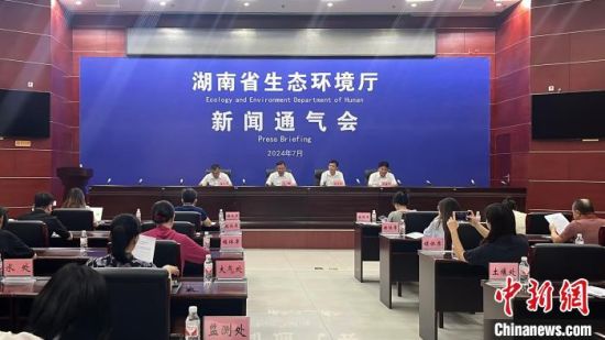 外资WilliamHill公募最新持仓曝光偏爱能源金融医药(图1)