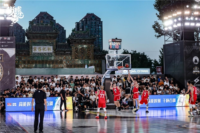 巡回赛再战北京“2024外星人电解质水街球霸王”北京威廉希尔站圆满落幕(图1)