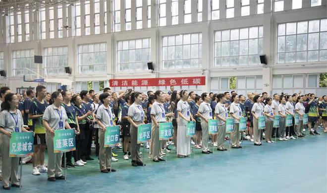烟台2024核能科普宣传杯全民健身乒乓球大威廉希尔奖赛在山东商务职业学院举办(图2)