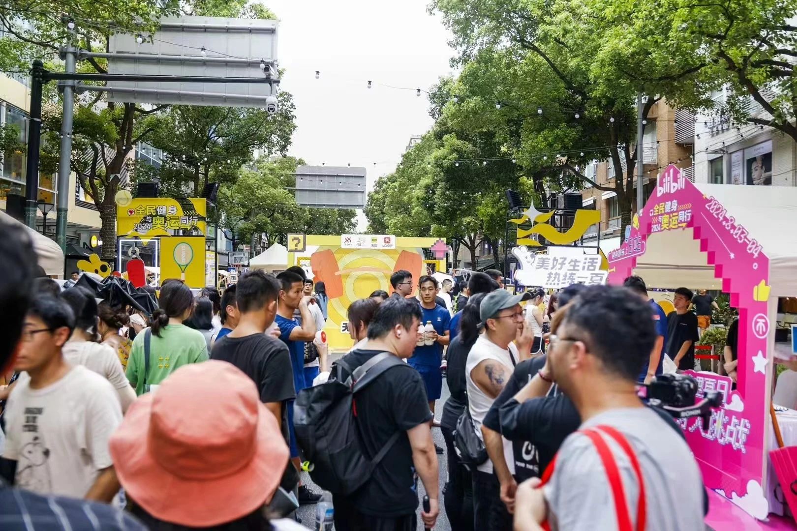 玩转时尚运动！大学路开启运动主题市集！(图3)