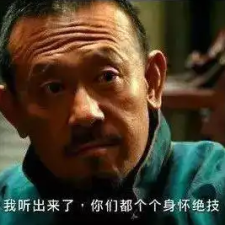 世界级乒乓球女子运动员2024年wtt奖金收入排行榜线都被咱们中国姑娘包揽了(图1)